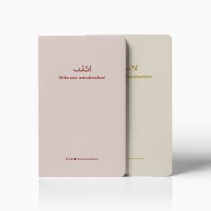 Journal